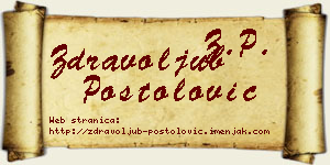 Zdravoljub Postolović vizit kartica